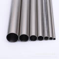 Incoloy Alloy 825 welding tube pipe ASTM B407 ASTM B514